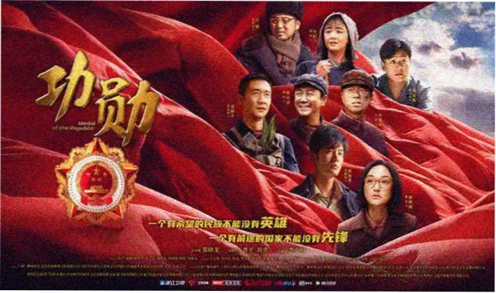 科幻电影免费高清在线观看