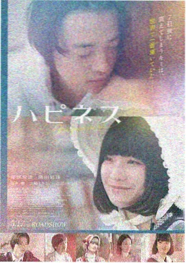 末日科幻电影